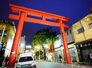 Barrio japonés en São Paulo | Barrio da Liberdade