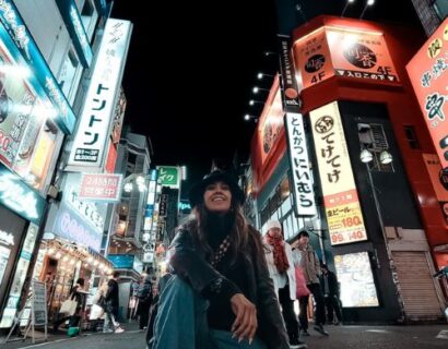 ¿Cómo planear un viaje a Japón por primera vez?